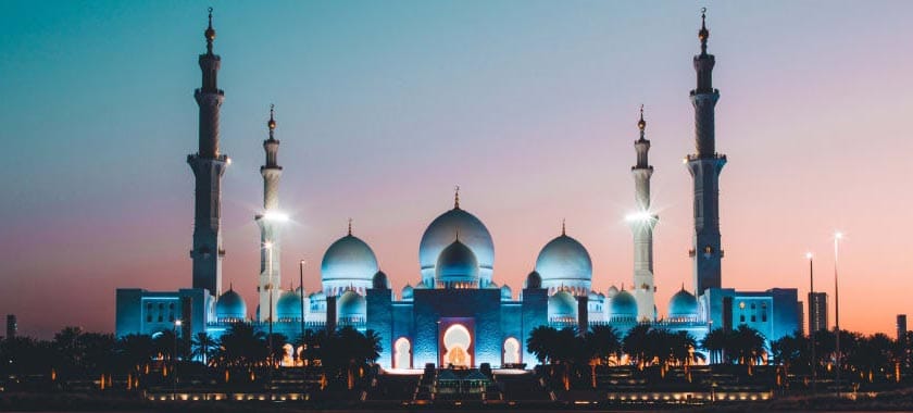 Abu Dhabi Attractions
