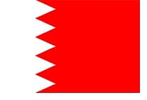 تسويق الرسائل القصيرة البحرين