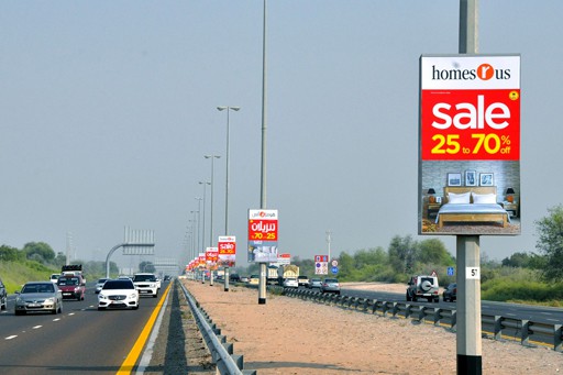Lampposts Advertising Dubai UAE