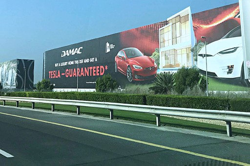 Hoardings Advertising Dubai