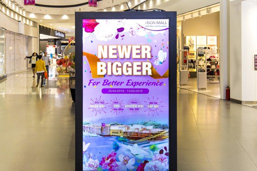 Mall Advertising Dubai
