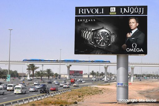 Unipole Advertising Dubai UAE