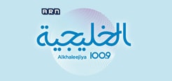 Al Khaleejiya 100.9 Advertising