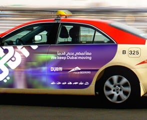شركة إعلانات سيارات الأجرة في دبي بدولة الإمارات العربية المتحدة