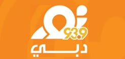 Noor Dubai 93.9 FM Advertising