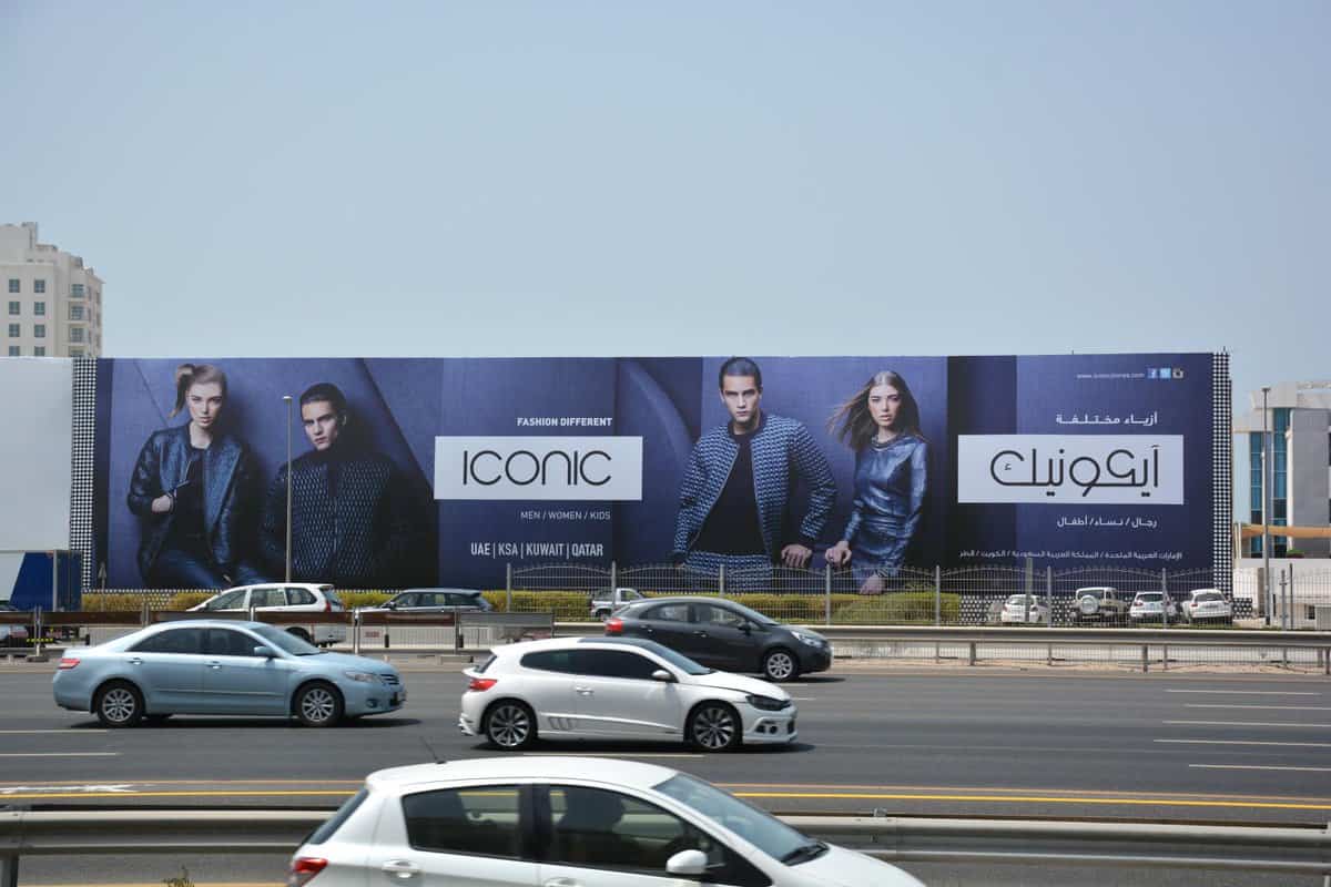 Hoardings Advertising Company in Dubai UAE