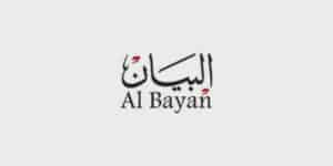 Al Bayan Press Release Distribution Dubai UAE