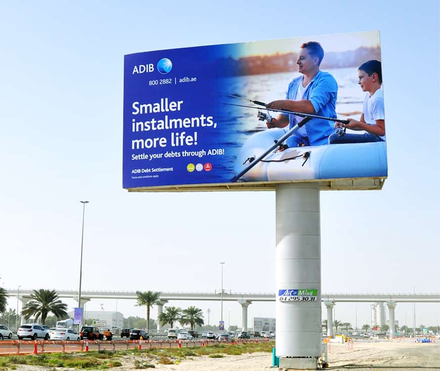 Unipole Advertising Company in Dubai