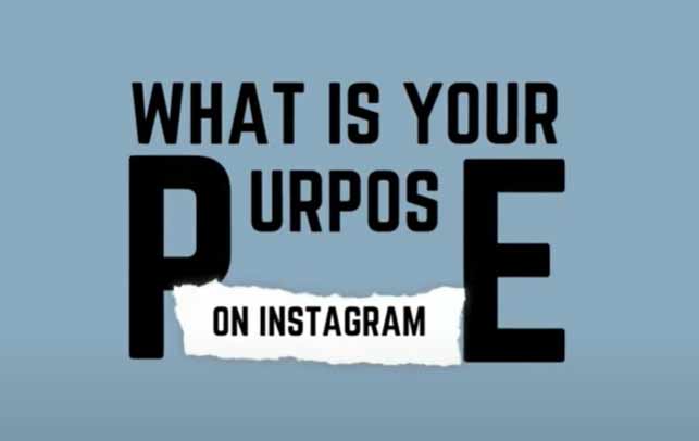 هل لديك هدف في Instagram؟