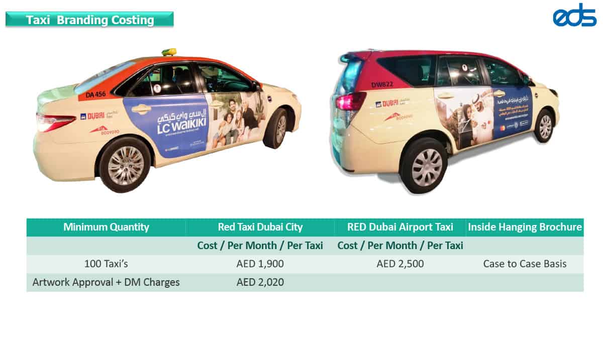 إعلان تاكسي أحمر دبي الإمارات العربية المتحدة
