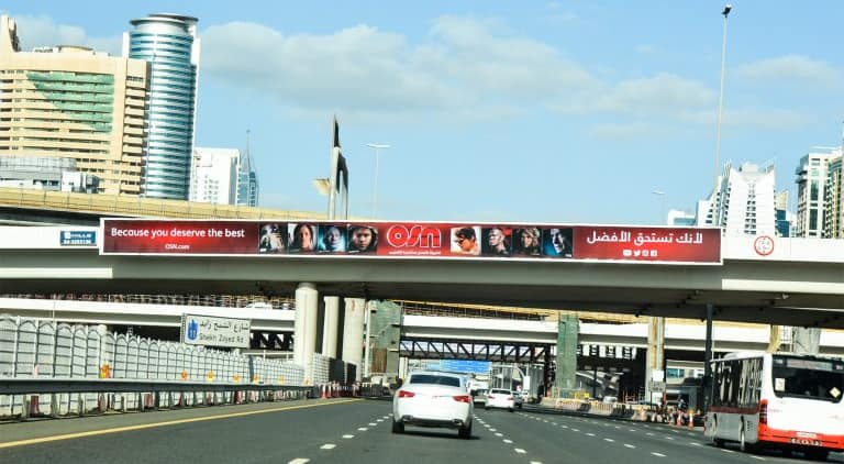 BRIDGE BANNERS ADVERTISING COMPANY IN DUBAI UAE