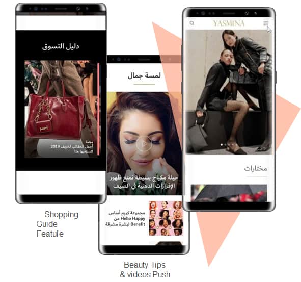 Yasmina Digital Magazine Advertising Dubai UAE