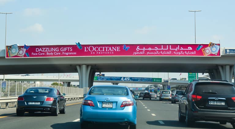 شركة بريدج لافتات للدعاية والإعلان في دبي بدولة الإمارات العربية المتحدة
