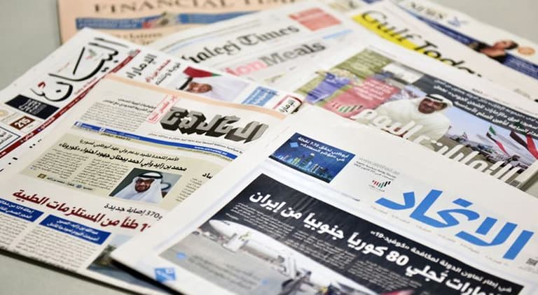 شركة إعلانات صحفية في دبي بدولة الإمارات العربية المتحدة 