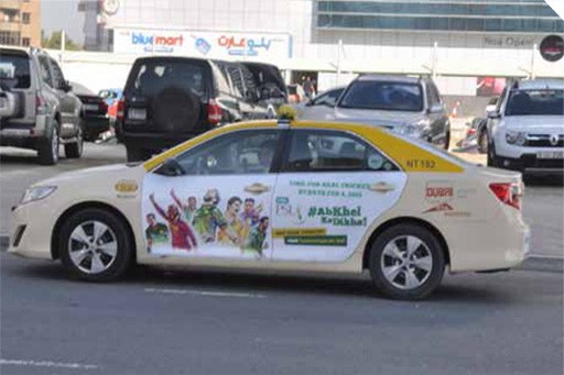 اعلان تاكسي دبي 