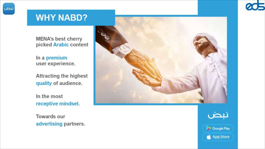 NABD Advertising Dubai