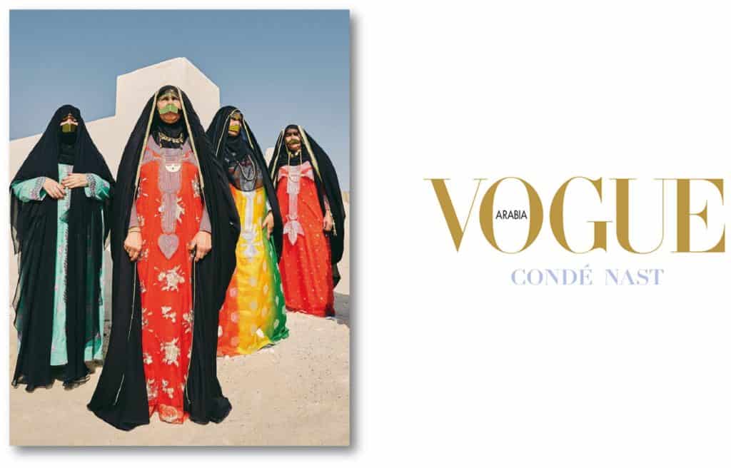 Vogue Arabia Advertising Dubai UAE