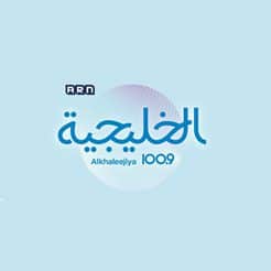 AL KHALEEJIYA 100.9 FM RADIO