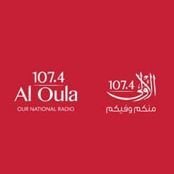 AL OULA 107.4 FM ADVERTISING