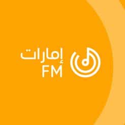 Emarat FM 95.8 FM Advertising, Al Ain 94.9 FM, Dubai and Sharjah 97.1 FM