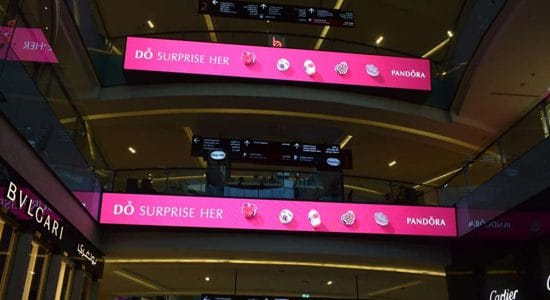Dubai Mall Advertising - Link Bridge screens