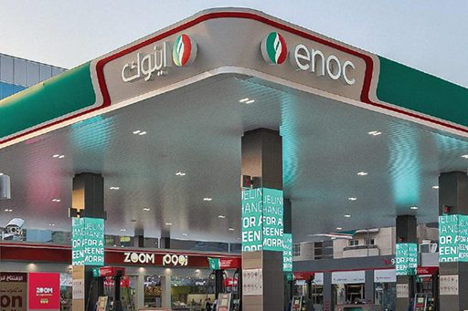 Enoc Petrol Station Advertising Dubai UAE