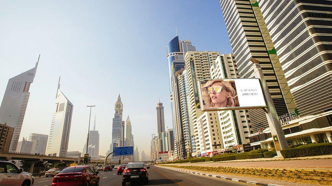 Billboard Advertising on Sheikh Zayed Road