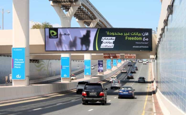 Bridge Banner Advertising in Palm Jumeirah Dubai
