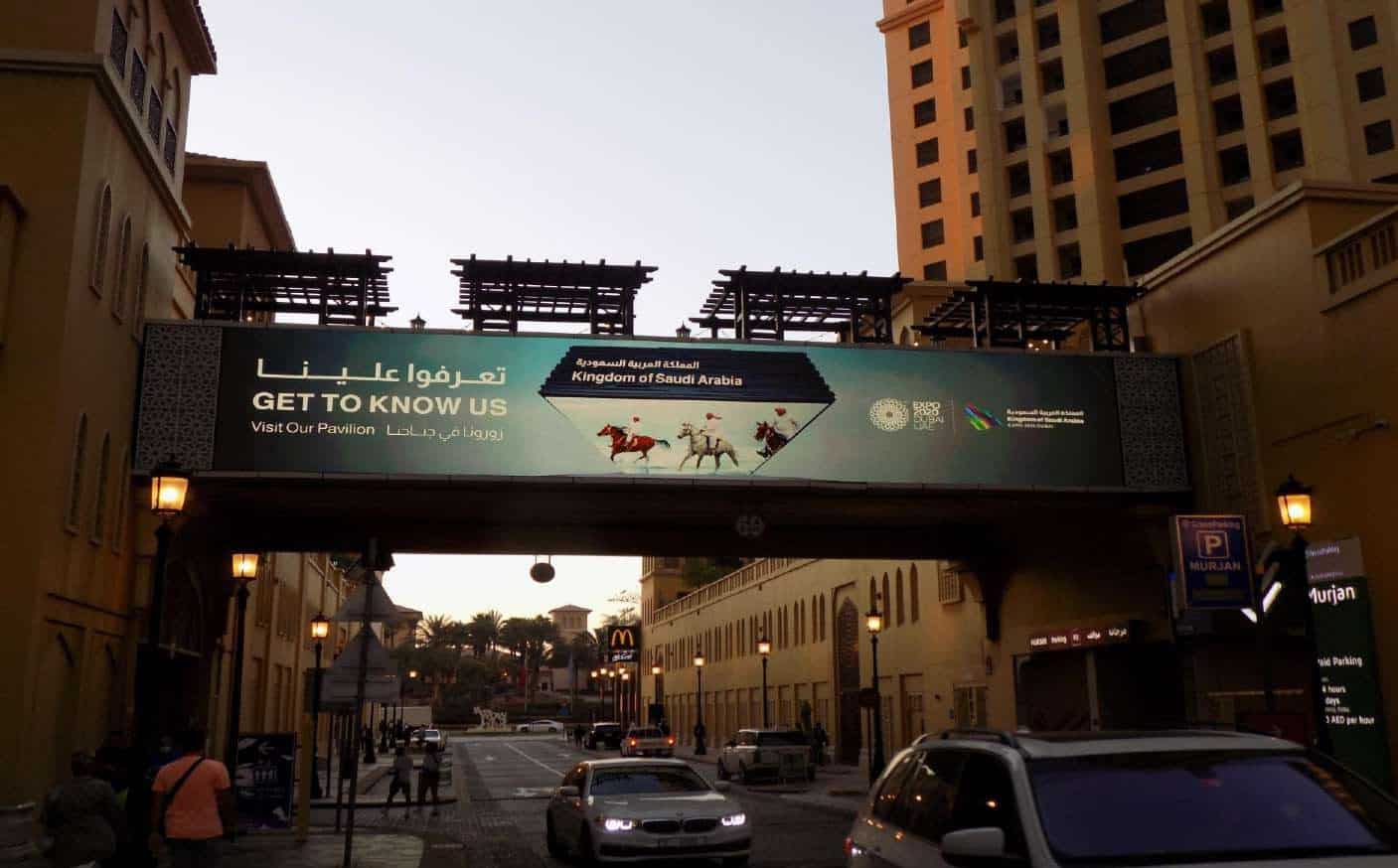 Jumeirah Beach Residence Bridge Advertising