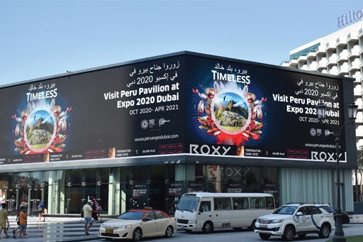 JBR Roxy Cinema Advertising