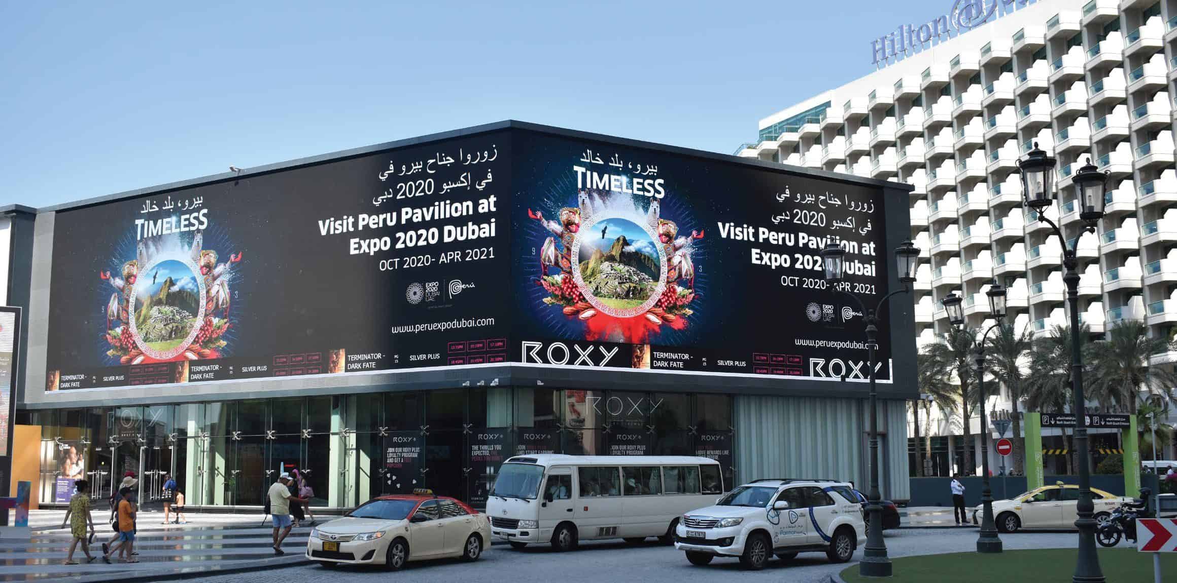Roxy Cinema Advertising JBR Dubai