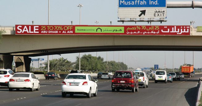 BRIDGE ADVERTISING IN ABU DHABI