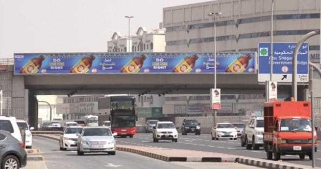 BRIDGE ADVERTISING IN SHARJAH