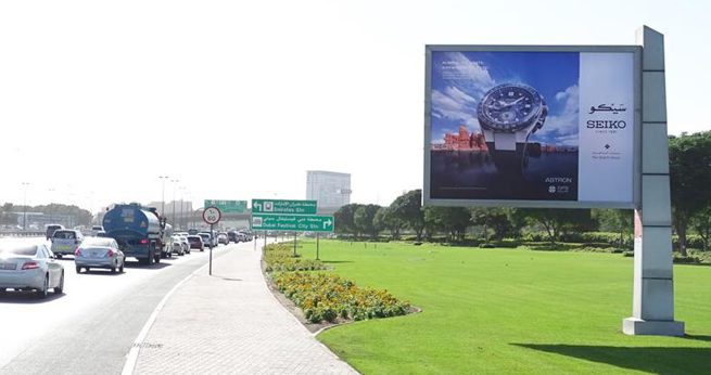 MEGACOM ADVERTISING IN DUBAI