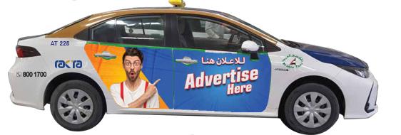 TAXI ADVERTISING IN RAS AL KHAIMAH