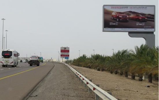 BILLBOARD ADVERTISING IN ABU DHABI