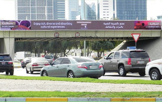 BRIDGE ADVERTISING IN ABU DHABI