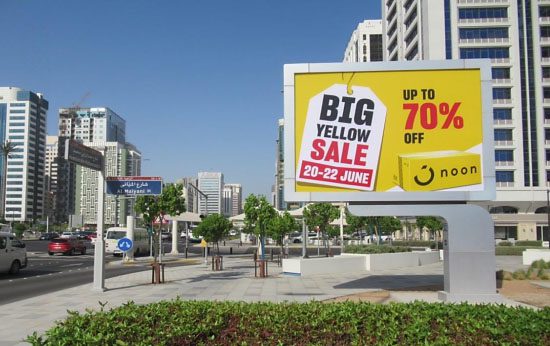 MEGACOM ADVERTISING IN ABU DHABI