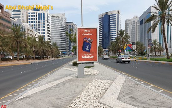 MUPI ADVERTISING IN ABU DHABI