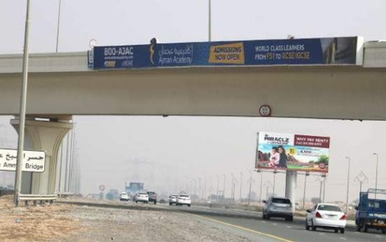 BRIDGE ADVERTISING IN AJMAN