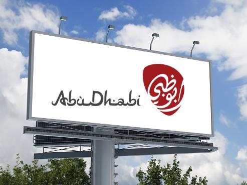 Outdoor Advertising Abu Dhabi OOH Advertising Abu Dhabi