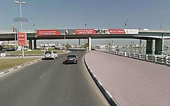BRIDGE ADVERTISING IN RAS AL KHAIMAH
