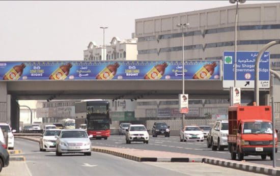 BRIDGE ADVERTISING IN SHARJAH