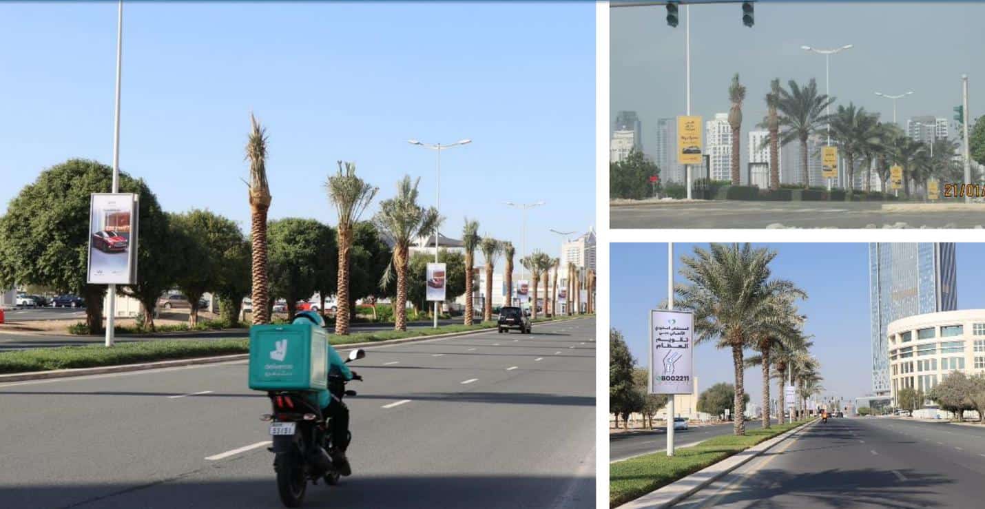 Dubai Motor City Lampposts Advertising