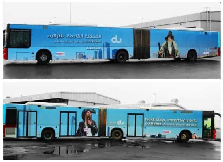 ARTICULATED  BUSES ADVERTISING DUBAI
