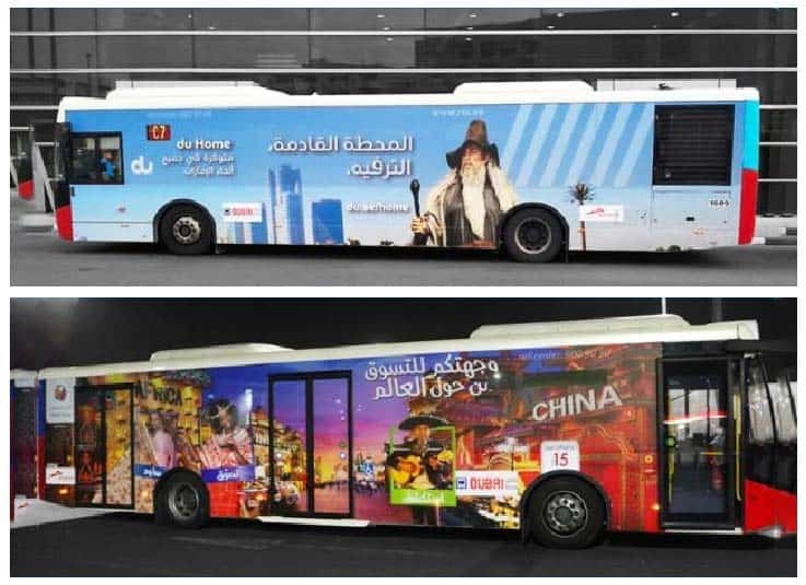 STANDARD BUSES ADVERTISING DUBAI